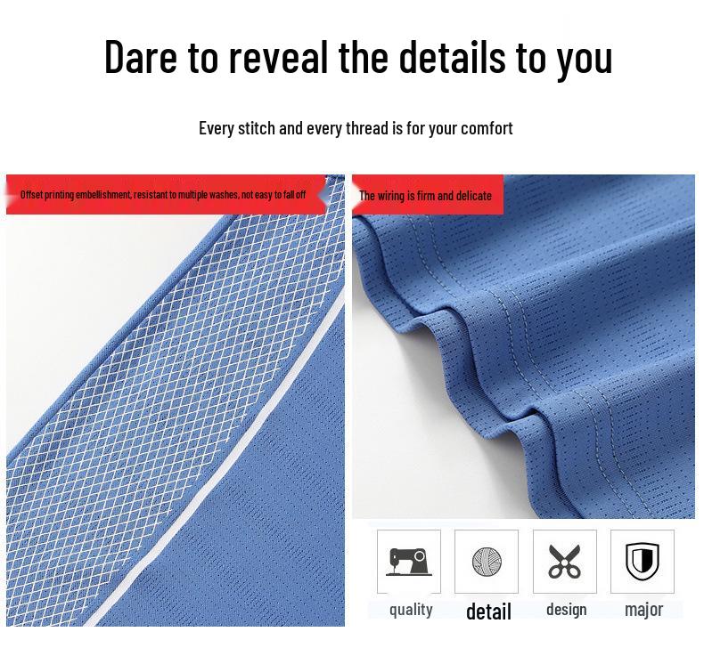 Men's Summer Ice Silk Quick-Dry Sleeveless Sports Vest: Breathable, Lightweight, Versatile, and Trendy