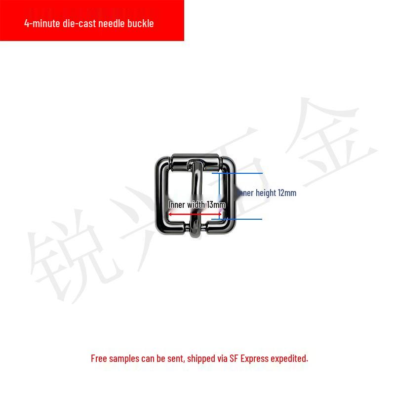 Die-Casting Zinc Alloy Pin Buckle for Leather Shoulder Strap and Webbing Adjustment
