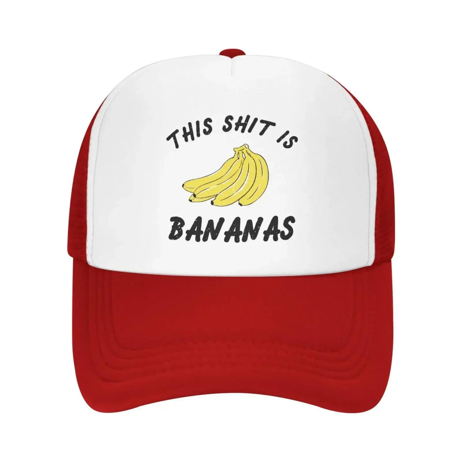 

This Shit is Bananas Mesh Hat Unisex Women Baseball Cap Funny Trucker Hat One Size