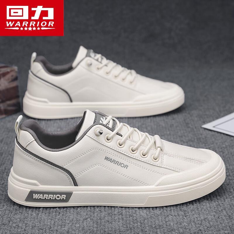 Warrior Men's Waterproof Anti-slip Casual Work Sneakers