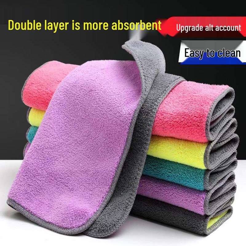 LIEI Pigtail Double-Sided Car Drying Towel