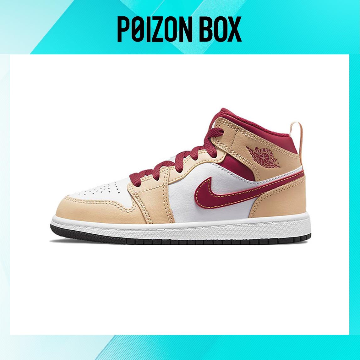 

кроссовки BP Jordan Air Jordan 1 Children s Basketball Shoes 640734-201