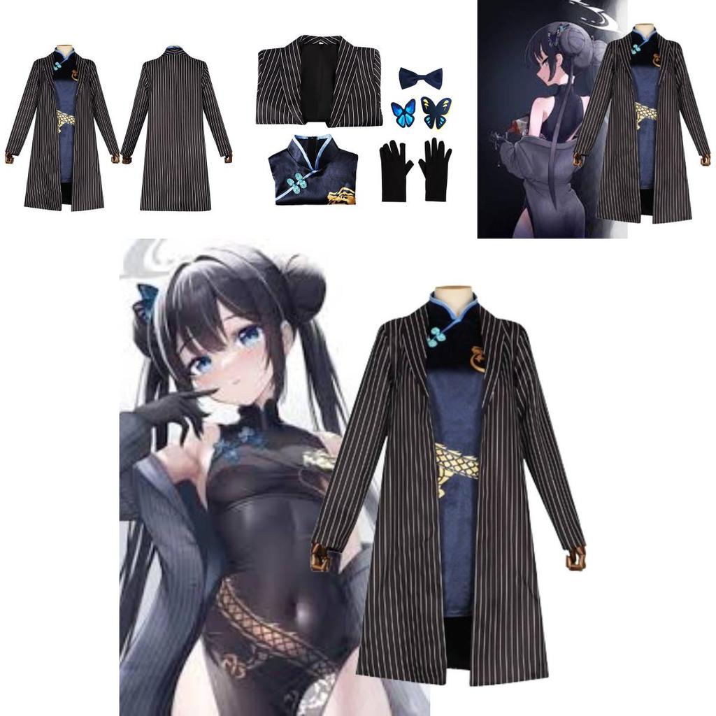 Blue Archive Cosplay Costume Feisai Cheongsam Suit With Windbreaker Set For Women