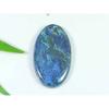 44Cts. Natural Azurite Oval Healing Crystal Cabochon Loose Gemstone 21X37MM SK-3867