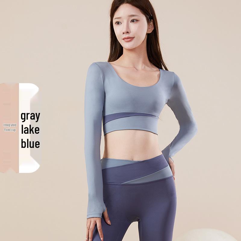 Colorblock Seamless Quick-Dry Yoga Set: Breathable Nude Feel Sportswear for Women