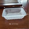 Disposable Modified Atmosphere Food Packaging Boxes