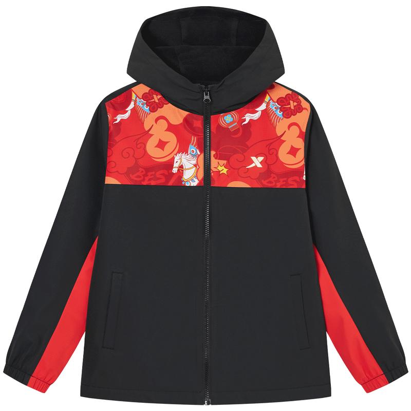 Tebu Kids  New Year Hooded Windbreaker Jacket 160
