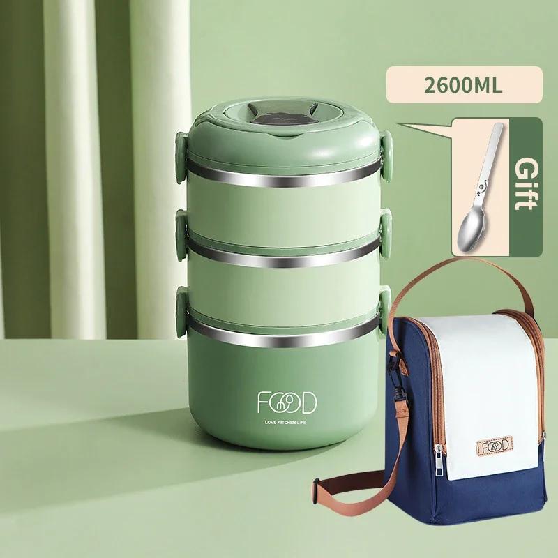 Thermal Insulation Lunch Box Stainless Steel Large Hot Food Thermos Storage Container Work Picnic Portable Vacuum Kid Lunch Box