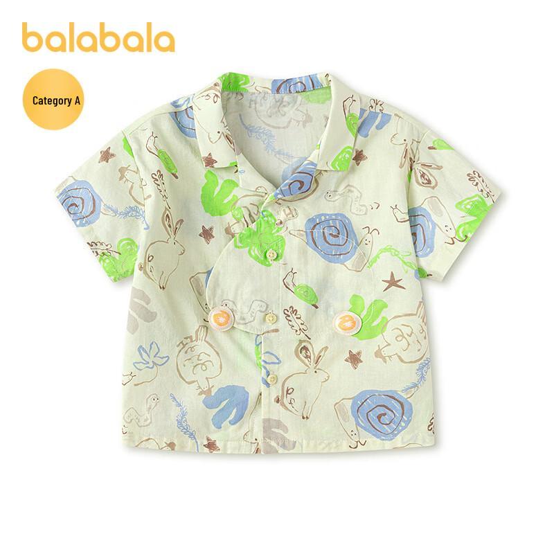 Короткая футболка для младенцев мальчиков Balabala 90