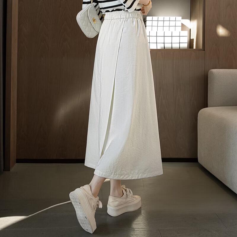 Women's High-Waist Loose Drape Casual Skirt Pants