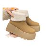 Fashion Thick-soled Snow Boots Women's Winter New One-pedal Piled Thickened Thermal Cotton Shoes