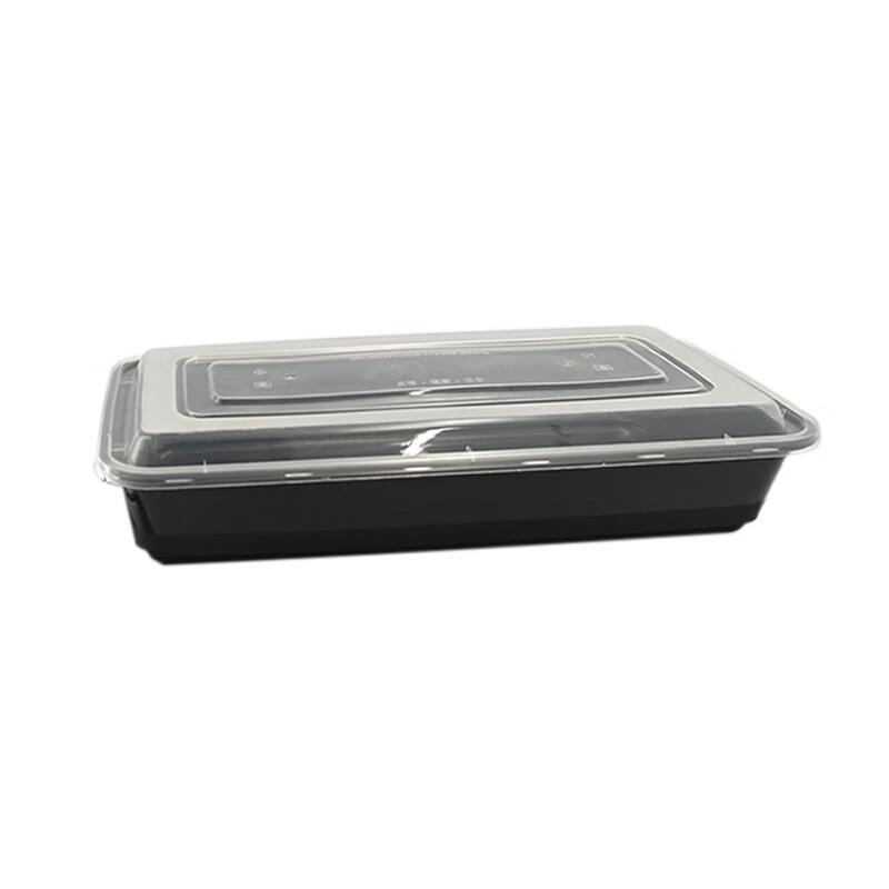 JINMEIHEWANG Disposable Black Rectangular Food Containers with Lids, 2000ml