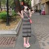 2025 Korean Style Chic Striped Sleeveless Midi Vest Dress for Women - Slim Fit