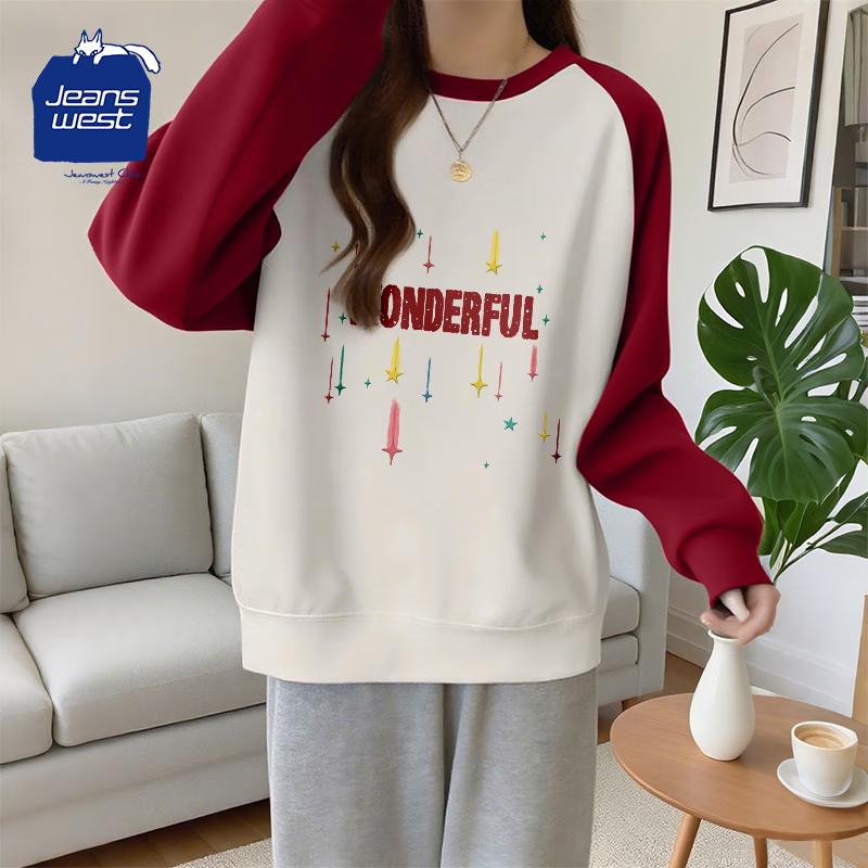 

Jeanswest Club Unisex Raglan Sweatshirt 2XL