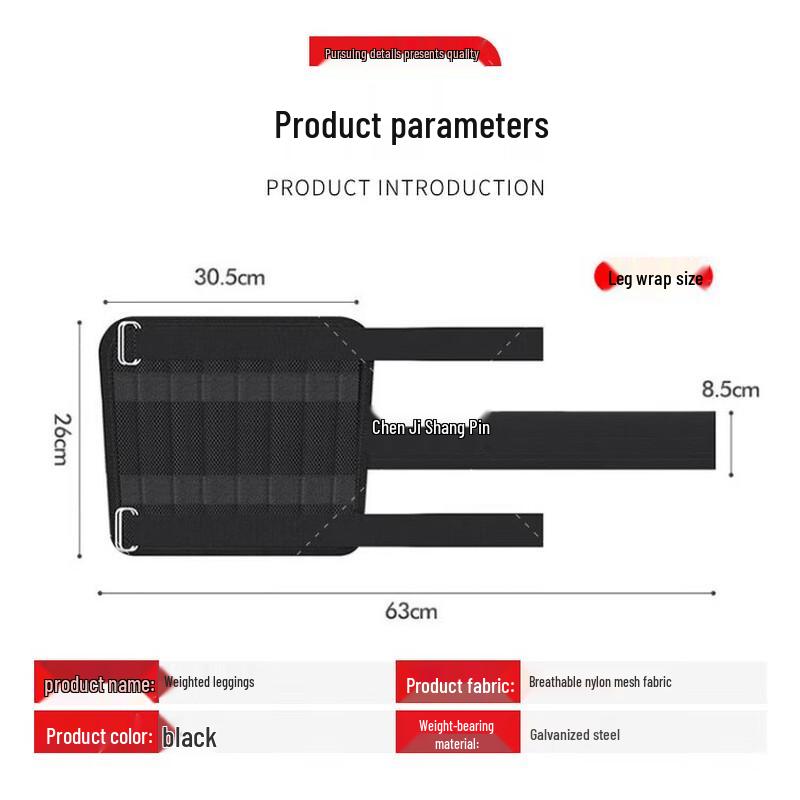 Adjustable Invisible Weighted Sandbags