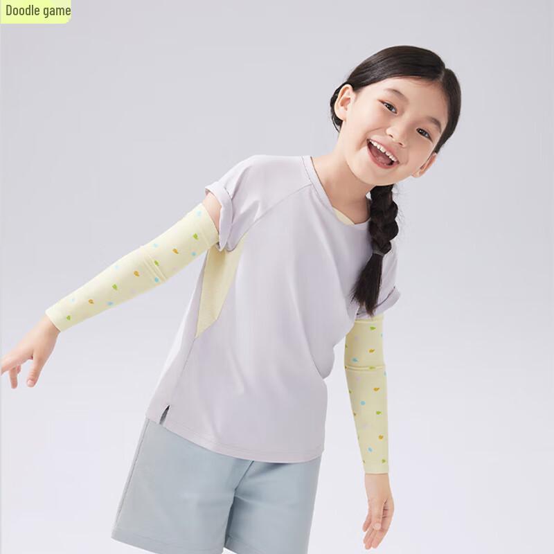 Высокоэластичные солнцезащитные рукава Beneunder для детей