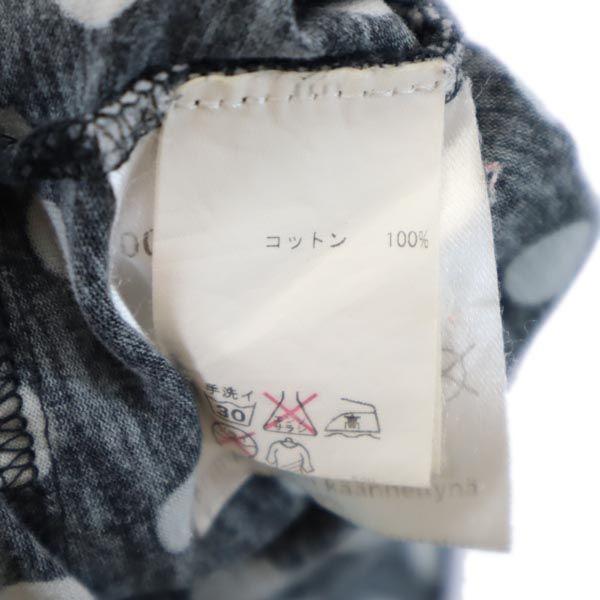 Marimekko Punktmuster 7/8-Ärmel Einteiler M Grau Damen Gebraucht