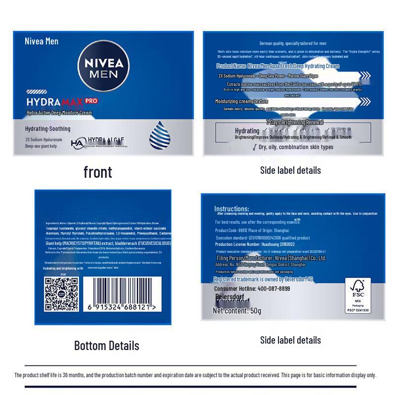 Nivea Men Hydrating Deep Moisturizing Cream 50ml