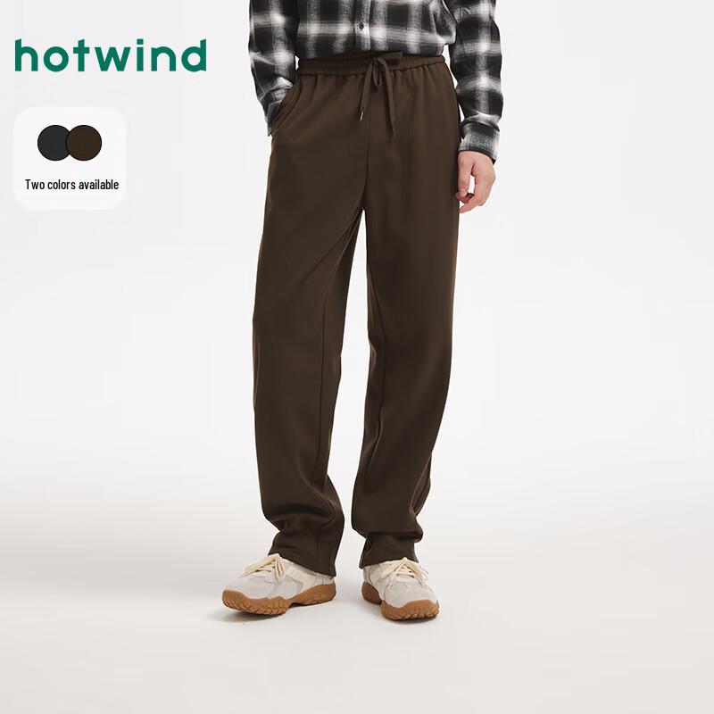 Hot Wind Men's Straight Loose Sweatpants