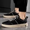 Korean Version of Trendy Fashion Microfiber Leather Surface Low-top Lace-free Versatile Casual Shoes Lightweight One-pedal Lazy Skateboard Shoes