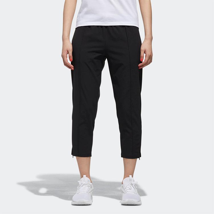 Adidas Neo Drawstring Slim Fit Sports Pants Women Bottoms Black DN7405