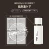 [Official] OBgE All-in-One Double Essence [Sunscreen, Men's, Pore Care, Korean Cosmetics]