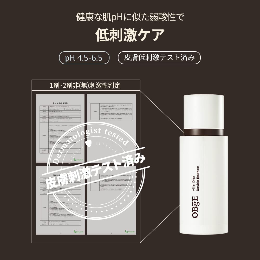 [Official] OBgE All-in-One Double Essence [Sunscreen, Men's, Pore Care, Korean Cosmetics]