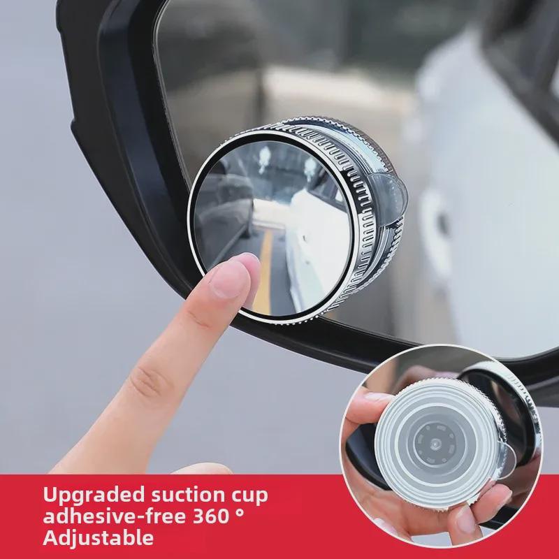 360° Rotating HD Blind Spot Mirror with Suction Cup
