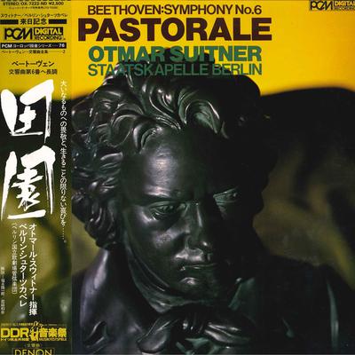 LP-Schallplatte OTMAR SUITNER, STAATSKAPELLE BERLIN - Beethoven: Symphonie Nr. 6 Pastorale OX7222ND DENON 1981 Japan Klassisch Gebraucht