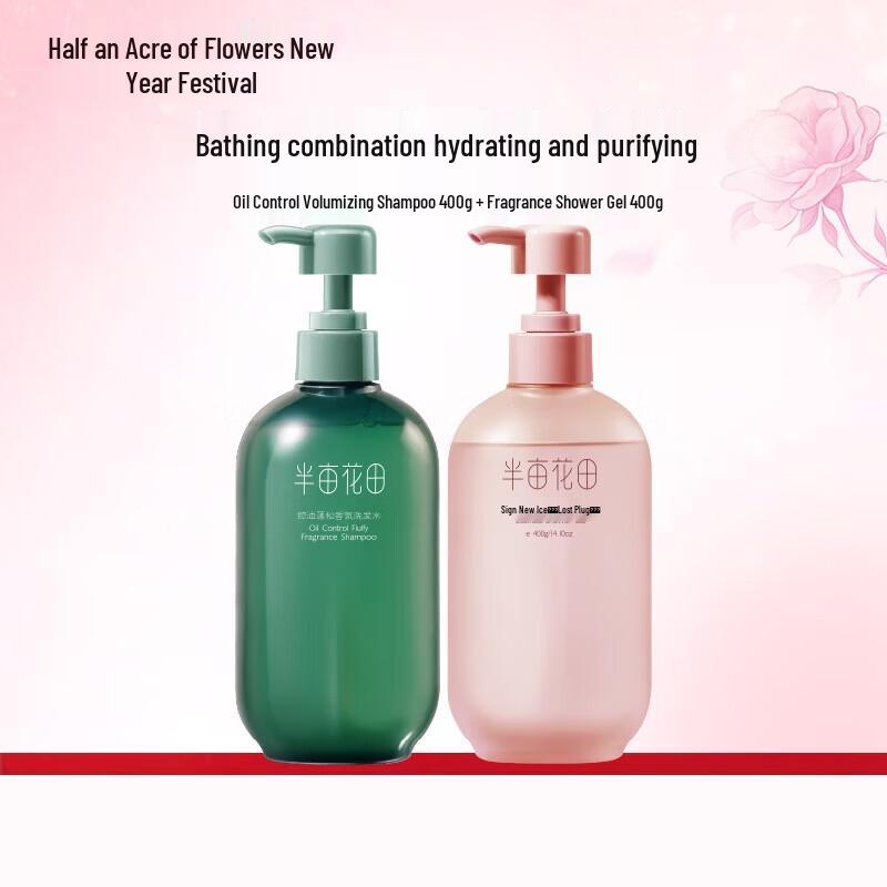 

Half Acre Flowers Scented Shower Gel Duo (Rose & Jasmine)