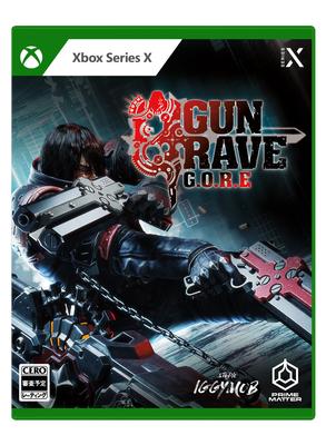 GUNGRAVE Xbox Series Rating G.O.R.E (Gungrave Gore) - [CERO "Z"]