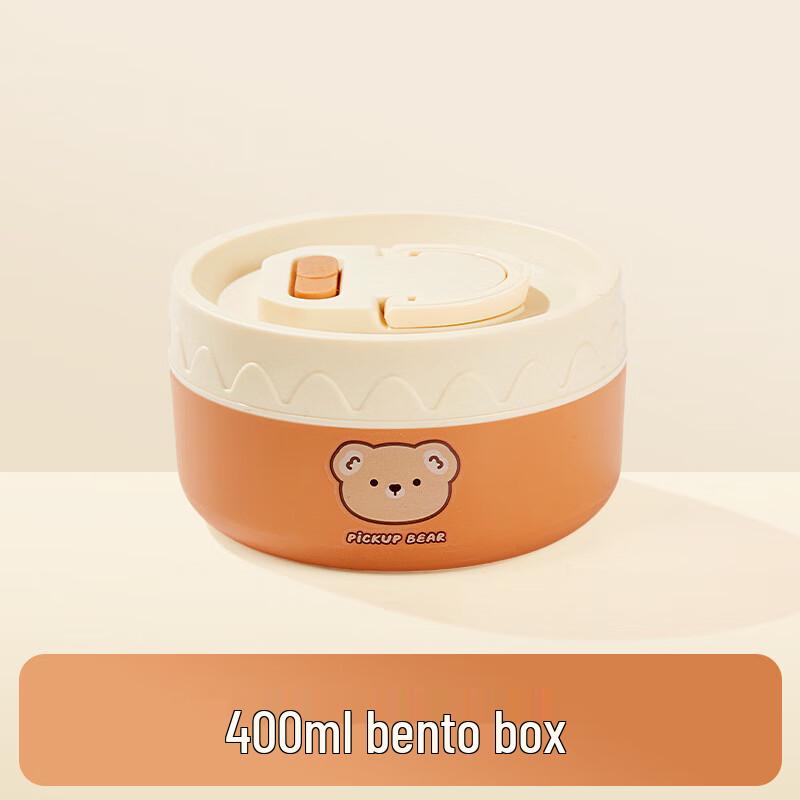 Yuedisi Cartoon Insulated Microwaveable 304 Stainless Steel Lunch Box