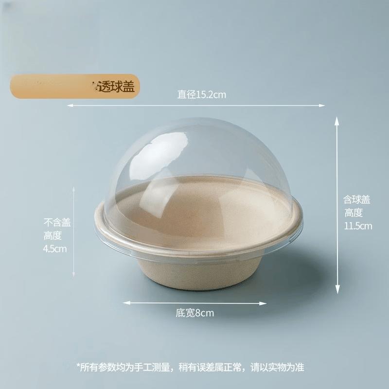 Yiceng Degradable Disposable Paper Bowl Set