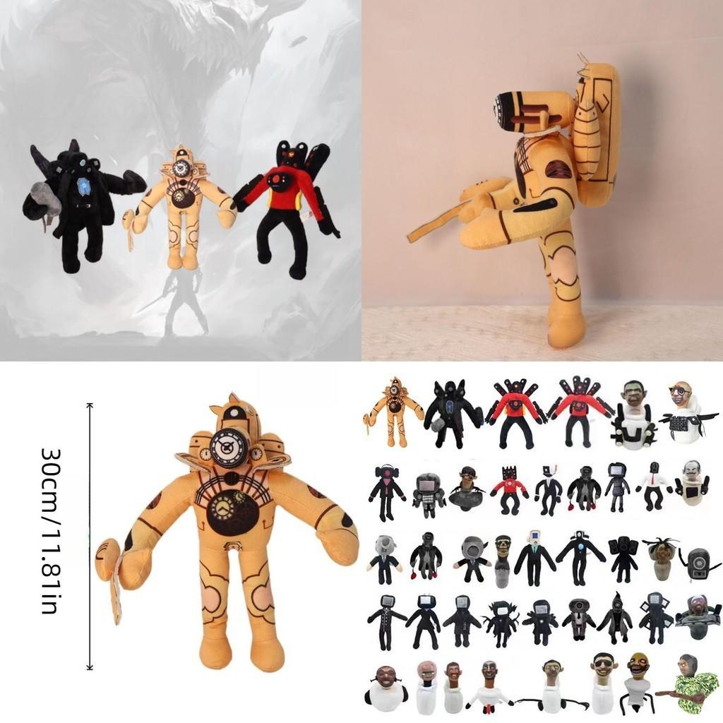 Skibidi Toilet Plush Super Combo King Of Clocks Pp Cotton Stuffed Toy