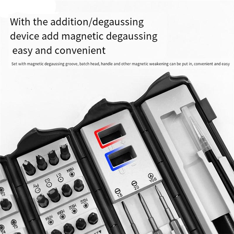 The New 128-In-1 Screwdriver Set Household Disassembly Maintenance Tool Cylinder Portable Plum Hexagonal Special-Shaped Set Easy
