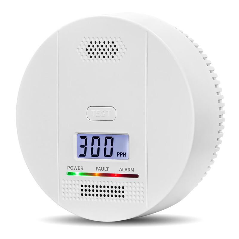 Brangdy Household Gas & Carbon Monoxide Detector with LCD Display