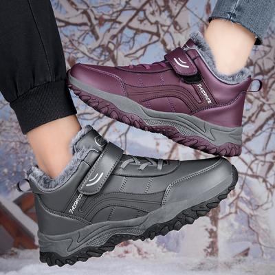 Neues Paar Mutter Winterschuhe Samt Warm Rutschfest Weiche Sohle Mittelhohe Papa Schneestiefel
