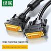 Periferice pentru calculatoare – Cabluri pentru calculator