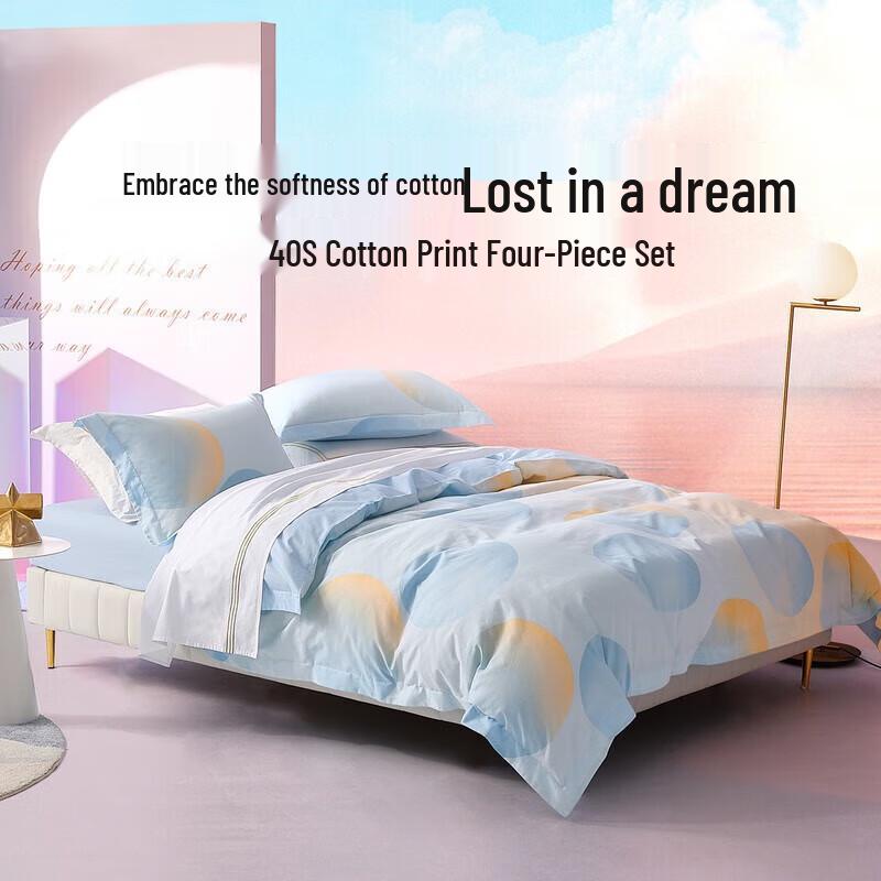 Mercury Home Textiles Dream Bubble Pure Cotton 4-Piece Bedding Set