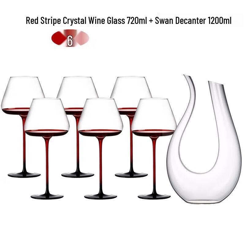 Qiu Qiao Black Tie Red Stem Burgundy Wine Glass & Decanter Set