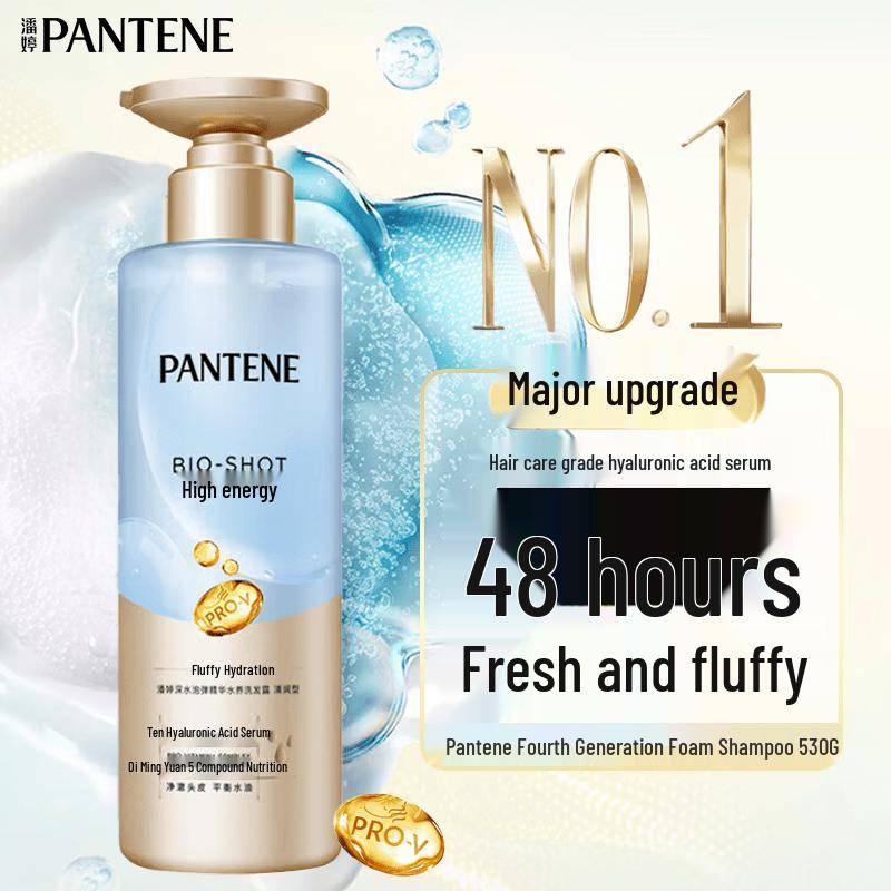 Pantene Deep Water Bomb Hydrating Shampoo