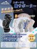 [TOUKAWA] Knee Support Knee Pad 3D Silicone Elastic Band Double Fixation Ergonomic Knee-Specific Sweat Absorbing Sports Knee Meniscus Joint Basketball