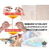 Mikuru 3D Dinosaur Animal Wooden Puzzle 3D Puzzle Set Color Colorless Craft Kit DIY Kids Adults Making Toys Educational Toys Toys Models Interior