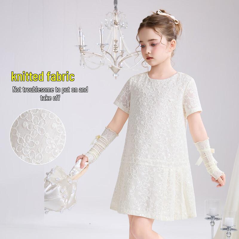 ASK JUNIOR Girls' Summer Lace Princess Dress