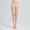 Women 20D Spring/Summer Thin Stockings Leggings Shaping Nylon Leggings