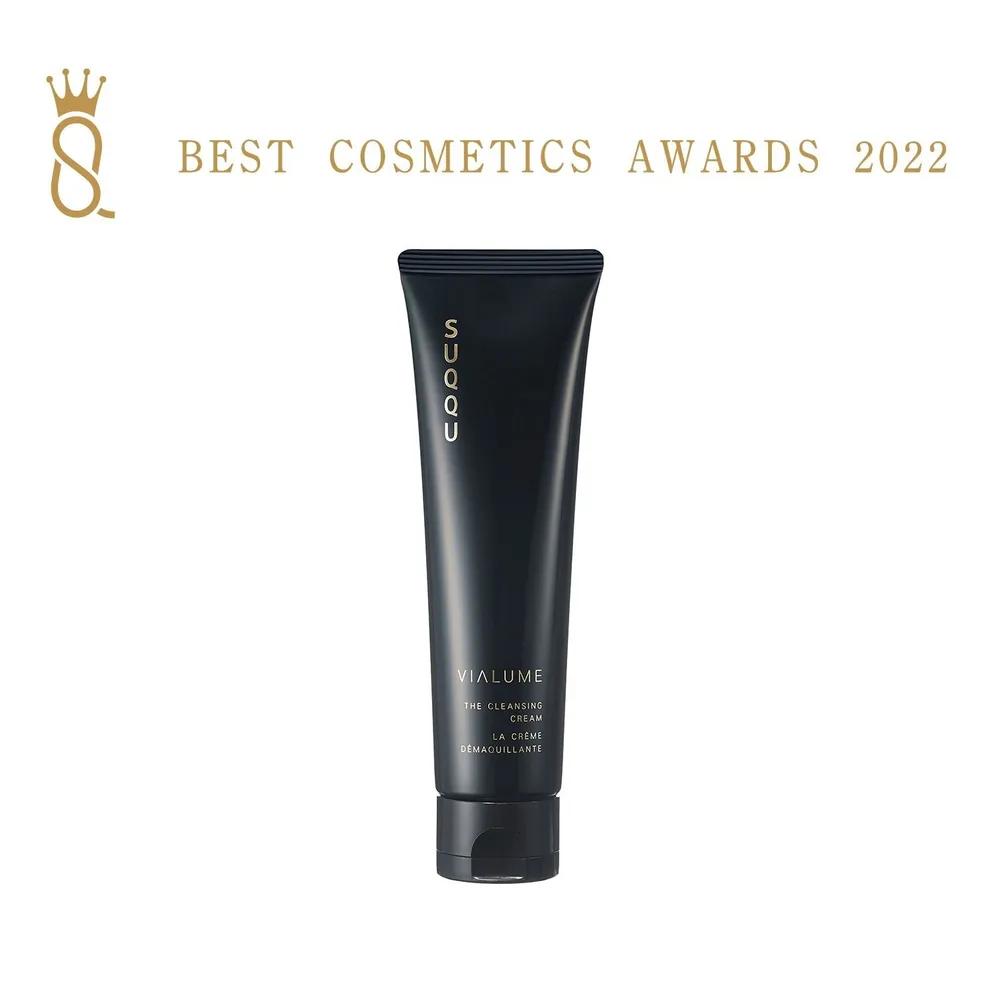 SUQQU Cosmetics B.Alum The Cleansing Cream 125g
