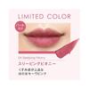Elizabeth - Protetor Labial Tinta Veil Matte