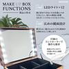 AKUSTOK Makeup Box with LED Large Professional USB and Brush Holder Mirror, Lighting, Portable, Capacity, Use, Connection, (Rose Gold)