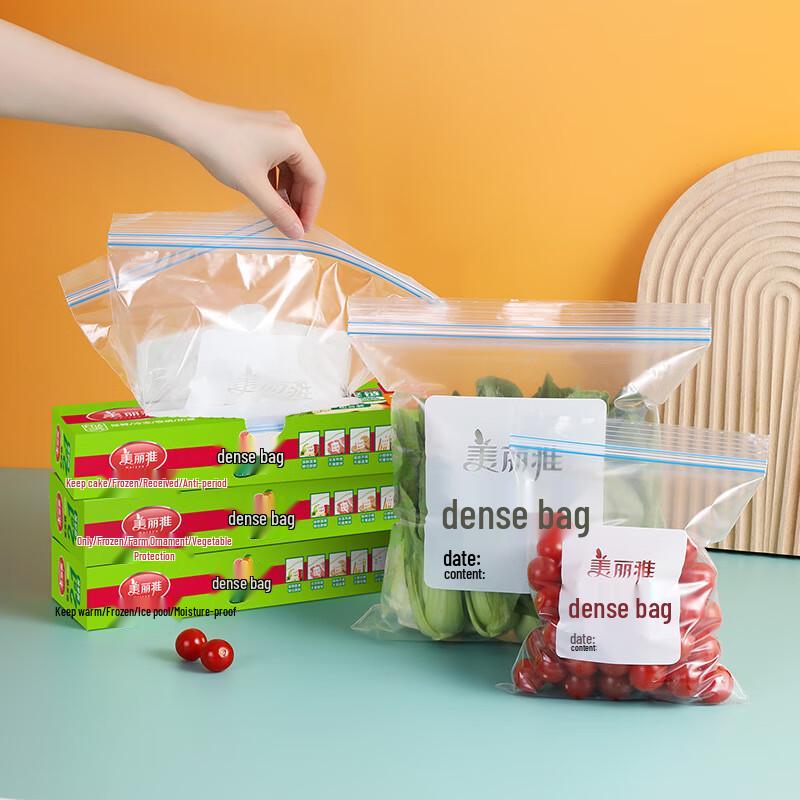 

Meiliya Food Sealing & Fresh-keeping Bags