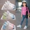 Girls' Waterproof Leather Sneakers with Rotating Button - Spring/Autumn 2023 Collection